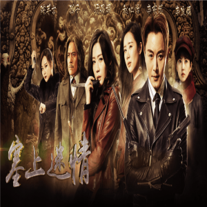 电影《温柔壳》曝“为爱奔赴”贴片预告 王子文尹昉诠释最坚定爱