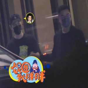 黄晓明陈凯歌罕见聚餐 打扮低调似路人 两人拥抱告别关系要好