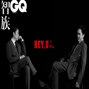 梁朝伟王一博程耳大片释出 三人同框酷拽霸气故事感十足