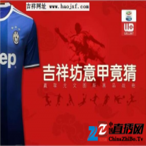 据吉祥坊网站发言人保罗吉祥坊认为阿圭罗需对曼城必须下通牒