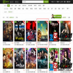 电影《拳为恋人》首映 热度飙升引吐槽新姿态