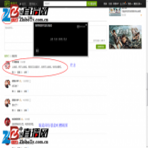 电影《拳为恋人》刚首映 疑是引来同行强烈刷评