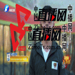 种下希望收获幸福《脱贫大决战》帮扶在红里