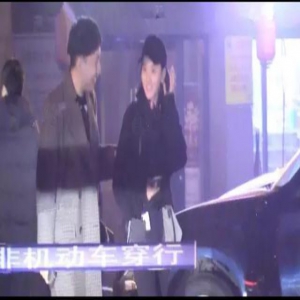 宋祖儿恋情疑曝光 男方被爆是小有影响力的网红