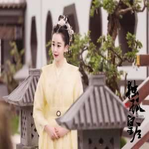 演员海陆《独孤皇后》获赞 狠萌开启权谋副本