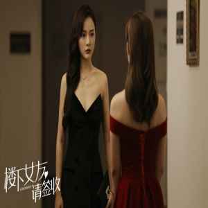 《楼下女友请签收》即将收官 涂冰为爱上头上演戏中戏