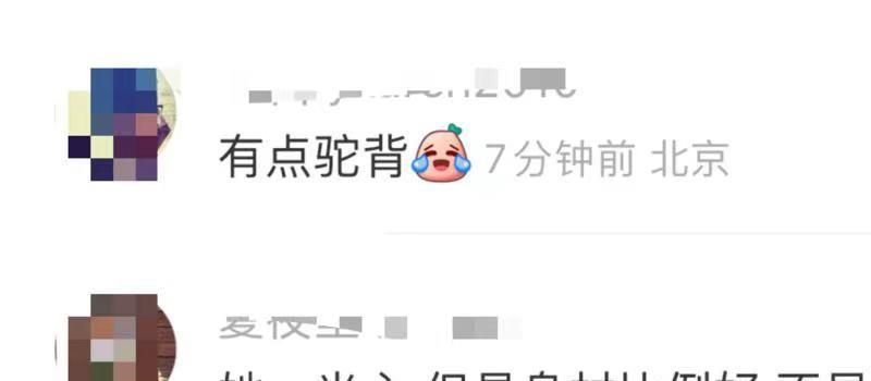 43岁董洁街头被偶遇！手冒青筋腿比胳膊细，弓腰驼背瘦成大头娃娃(图6)
