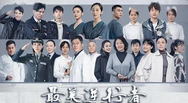 大牌云集！李小冉新剧来袭，秦岚李一桐作配，36集都市剧一次看爽(图7)