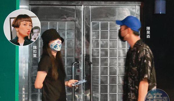 直击魏如萱跟陈昊森「深夜亲密回家」!离婚1年爆新欢(图1) 直击魏如萱跟陈昊森「深夜亲密回家」!离婚1年爆新欢(图1)