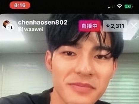 直击魏如萱跟陈昊森「深夜亲密回家」!离婚1年爆新欢(图7) 直击魏如萱跟陈昊森「深夜亲密回家」!离婚1年爆新欢(图7)